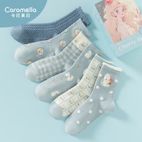 卡拉美拉(Caramella)24年春秋季袜子女中筒袜可爱四季款秋野樱少女棉袜6双礼盒装 秋野樱少女中筒袜礼盒装-5- 6双 均码 (35-39码)
