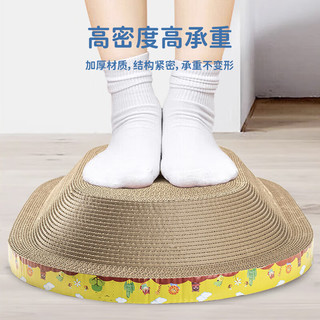 珍佑宠猫抓板猫窝猫爪板不掉屑猫抓盆猫玩具瓦楞纸猫窝磨爪器猫咪用品