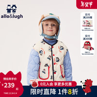 allo&lugh【童话糖果屋】阿路和如2024冬季圆V领儿童男女童羽绒服 蓝色17J 150cm