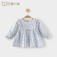 巴厘小猪(BALIPIG)女童上衣长袖碎花小衫洋气时髦宝宝衬衣春秋 小兔与蓝花