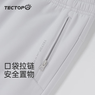 探拓（TECTOP）加绒保暖软壳裤男防风加厚徒步登山裤女户外运动裤子 男款银灰【升级款】 M