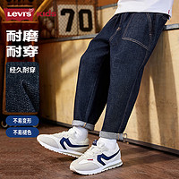 LEVI'S李维斯儿童牛仔裤春季男女童原牛软牛仔休闲裤 星空蓝