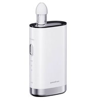 yuwell 鱼跃 XWYL-208A 电动洗鼻器