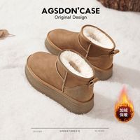 奥古狮登厚底雪地靴女2024冬季保暖短靴加绒加厚防滑防水棉鞋