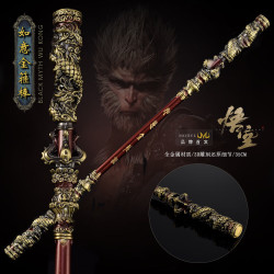 赟娅 黑神话悟空游戏周边玩具手办全金属齐天大圣如意金箍棒30CM 古青-35cm