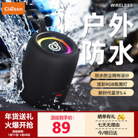 CLAISONT34无线蓝牙音箱 迷你小钢炮便携低音炮 笔记本电脑桌面家用台式机音箱 黑色