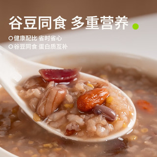 田喜粮鲜有机甜菜五红粥 女神粥粥米 红花生红豆枸杞 五谷杂粮 1.68斤