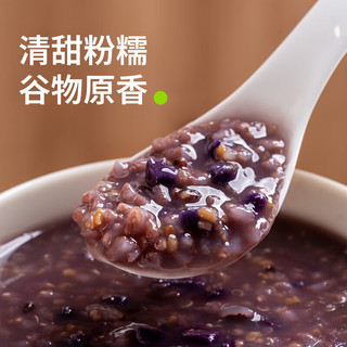 田喜粮鲜有机紫薯胚芽米粥（杂粮粥 胚芽米 藜麦 玉米碴 易熟）1.64斤