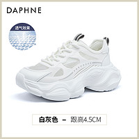 DAPHNE 达芙妮 白色老爹鞋女款2025新款春季软底透气网面鞋厚底休闲运动鞋