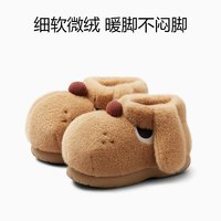 chikoku可爱小狗棉鞋女冬季居家防滑棉拖包跟保暖毛绒棉靴男