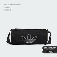 adidas 阿迪达斯 官方正品三叶草男女迷你运动单肩行李包IT7382