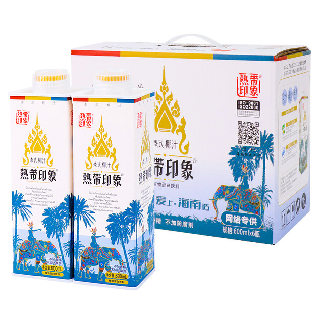 热带印象 海南热带印象泰式椰子汁600mlx6瓶特价批整箱礼盒新鲜蛋白奶饮料