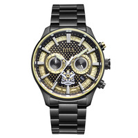 铁达时 TITUS铁达时saber醒狮男手表正品限量款国潮男士腕表3318