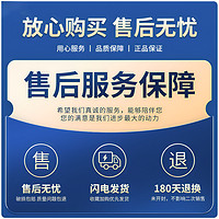 伟·质 VIHZ 洗衣机下水管地漏接头防臭防反水专用三通二合一分排水管道水流器