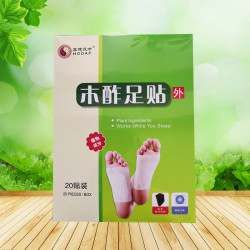 厚德汉方 HODAF 木酢足贴木醋睡眠脚底贴涌泉足部护理生姜脚贴盒装