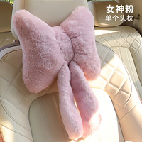 007 2024奔驰glcglbglegla四季通用坐垫耐磨耐脏翻毛皮透气半包座椅套