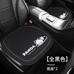 PRINTOGEN 汽车坐垫四季通用单片垫子车内亚麻冬季车座后排座垫车垫座椅垫套