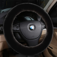 RUNDONG AUTO ACCESSORIES 皮毛一体羊毛绒汽车方向盘套冬季毛绒男女款通用可爱把套冬天保暖