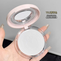 kakashow 兔子定妆粉饼持久控油不脱妆防水防汗遮瑕不卡粉大牌学生散粉正品