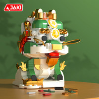 JAKI佳奇积木山海经神兽模型拼装玩具国潮摆件男孩1210岁
