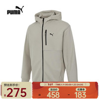 彪马（PUMA）2024年男子PUMATECH夹克 68409368 L