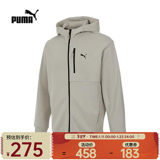 彪马（PUMA）2024年男子PUMATECH夹克 68409368 XS