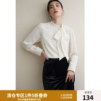 独束大码女装羽毛纱优雅立领小衫女冬装蝴蝶结宽松衬衫气质上衣 奶油米 L