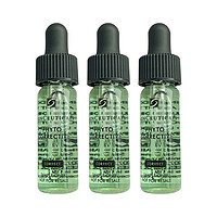 88VIP：SKINCEUTICALS 修丽可 色修精华 植萃舒缓修复精华露 4ml