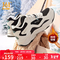 361°【燎原】秋冬加绒男鞋革面保暖棉鞋复古休闲鞋增高厚底老爹鞋户外 曜石黑/燕麦奶 41