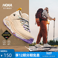 HOKA ONE ONE 女款冬季卡哈3中低帮徒步鞋KAHA 3 GTX户外防水版 香草色/萤石绿-低帮