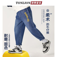 唐狮童装男童牛仔裤儿童裤子痞帅风2025中大童束口裤休闲裤男孩春秋款 A37本色牛仔/J黄字母小标 160