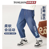 唐狮童装男童牛仔裤儿童裤子痞帅风2025中大童束口裤休闲裤男孩春秋款 A38本色牛仔/K蓝箭头字母 130