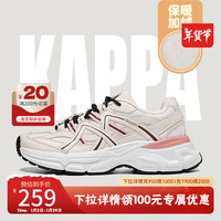 KAPPA卡帕加绒女鞋秋冬款女士运动鞋2024新款情侣老爹鞋子保暖二棉鞋女