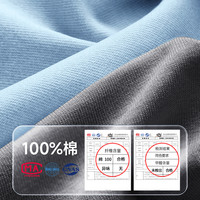 一次性内裤男士平角纯棉灭菌旅行用品男款四角大码日抛免洗短裤