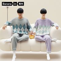 蕉内绒绒515H半边绒睡衣男女士秋冬款加绒加厚保暖家居服套装