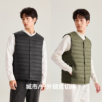 雪中飞 SNOWFLYING2024秋男士轻薄圆领羽绒大码马甲内恤山系百搭户外轻暖