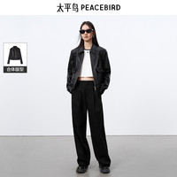 太平鸟黑色PU皮衣外套女美拉德2024秋装时尚高级感翻领外套女