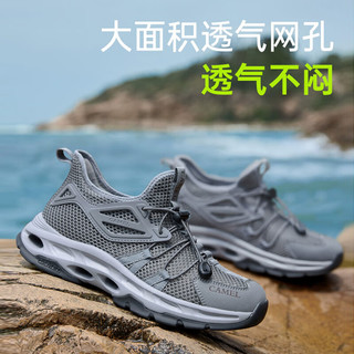 骆驼（CAMEL）男鞋夏季新款户外徒步透气大网面运动鞋男一脚蹬软底跑步休闲鞋子 G14S307153