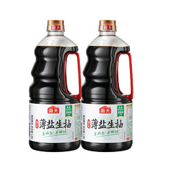 海天 HADAY 海天 薄盐生抽 1.28L