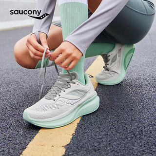 saucony 索康尼 全擎22女跑鞋缓震舒适跑步鞋训练运动鞋浅灰白39