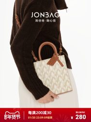 简佰格 JONBAG 方形手提小托特包老花琴谱包小众设计2024新款秋冬质感百搭