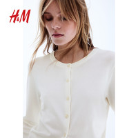 H&M HM女装毛针织衫2024秋季慵懒风圆领长袖打底衫短款外套0579541