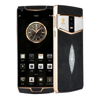 Kret 克里特KRETA Minos米诺斯经典奢华高端商务手机奢侈纯金Logo限量加密手机 和田白玉版