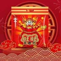 88VIP:旺旺 零食大礼包 298g