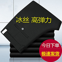 迪梵邦 秋冬季男裤西装裤休闲长裤子男士修身直筒加绒西裤商务男款弹力