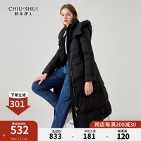 秋水伊人连帽立领中长款羽绒服冬季女装蓬松保暖外套 黑色  L