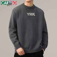 卡帝乐鳄鱼（CARTELO）毛衣男秋冬季针织衫男士保暖厚款毛线衣外套男 灰色 3XL 