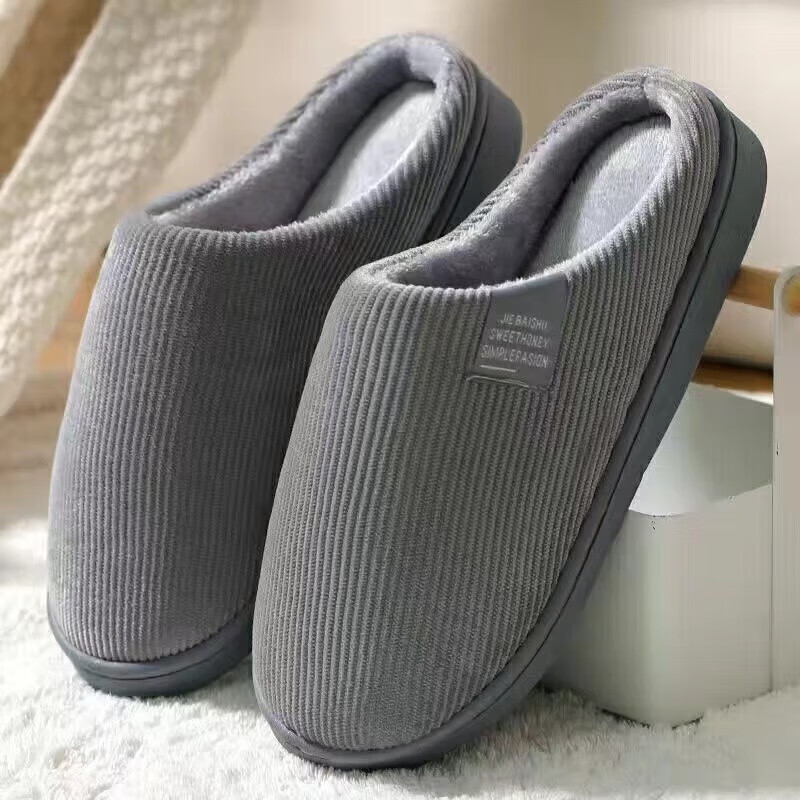 条纹棉拖(灰色)