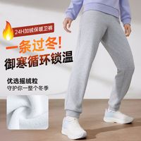 361°运动裤女2024秋冬直筒加绒束脚针织休闲卫裤跑步长裤裤子