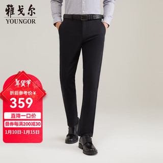 雅戈尔（YOUNGOR）休闲裤男DP棉免烫不易皱裤子宾霸莱卡面料休闲裤新年穿搭 VCDP319998AWA黑色 34/84A